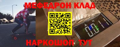 шишки Владимир
