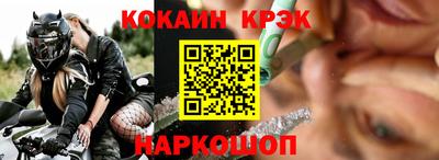 PSILOCYBIN Владикавказ