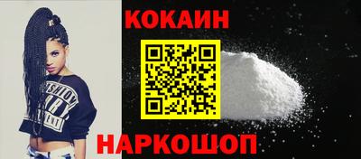 прущие грибы Владивосток