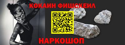 шишки Владимир