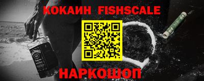 PSILOCYBIN Владикавказ