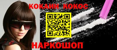 PSILOCYBIN Владикавказ