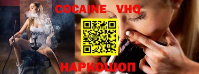 PSILOCYBIN Владикавказ