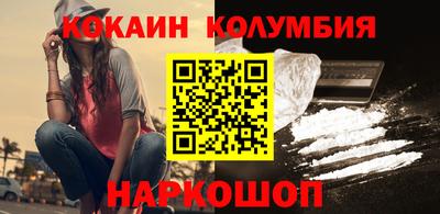 шишки Владимир