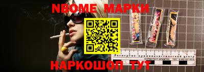 PSILOCYBIN Владикавказ