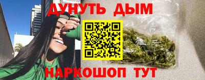 PSILOCYBIN Владикавказ