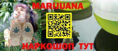 прущие грибы Владивосток