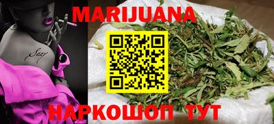 прущие грибы Владивосток