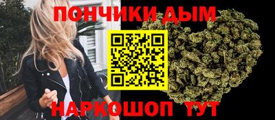 PSILOCYBIN Владикавказ
