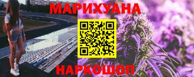 PSILOCYBIN Владикавказ