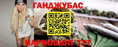 PSILOCYBIN Владикавказ