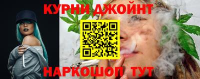 шишки Владимир