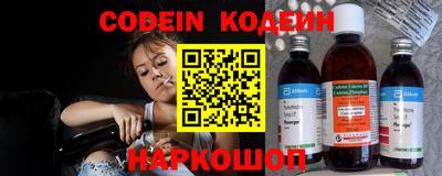 PSILOCYBIN Владикавказ