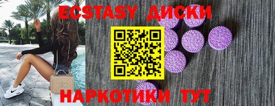 шишки Владимир
