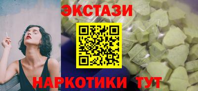 шишки Владимир