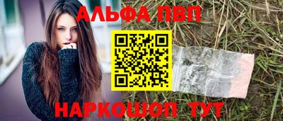 PSILOCYBIN Владикавказ