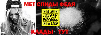 PSILOCYBIN Владикавказ