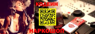 PSILOCYBIN Владикавказ