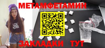 шишки Владимир