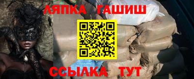 шишки Владимир