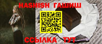 шишки Владимир